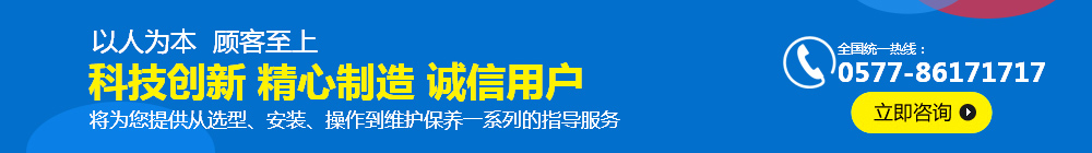 宗旨